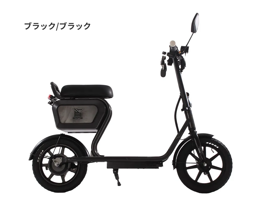 商品の写真 ブラックブラック