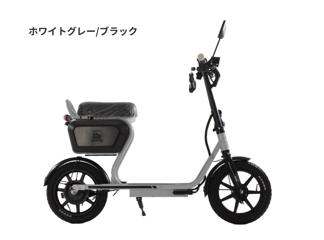 商品の写真 ホワイトグレーブラック