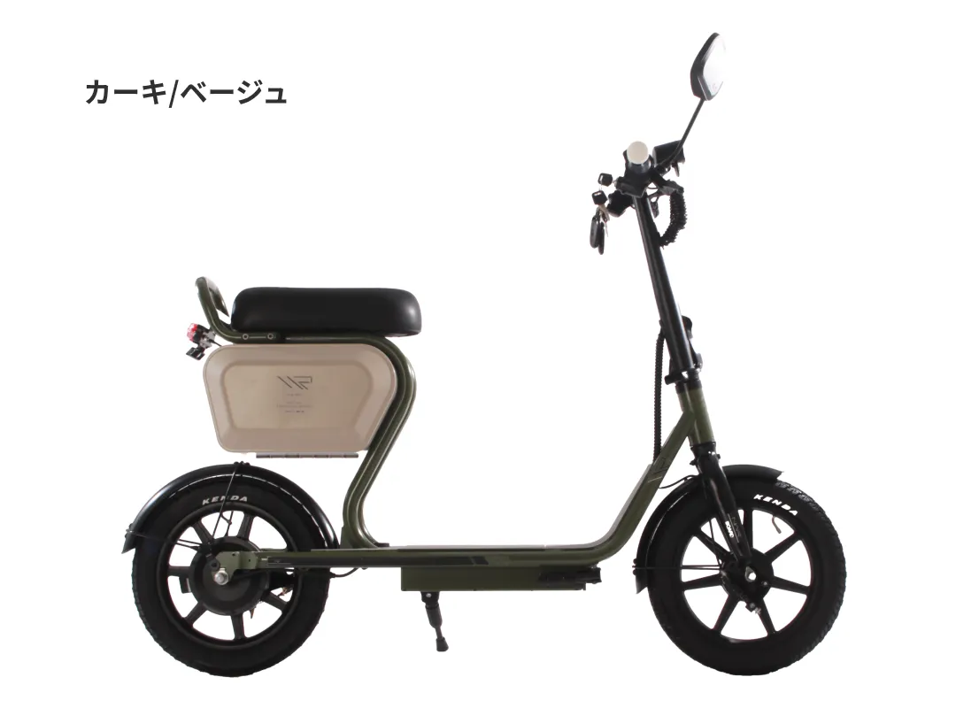 NWR|NEXT RIDE ELECTRIC SCOOTER