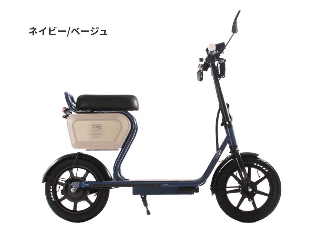 商品の写真 ネイビーベージュ