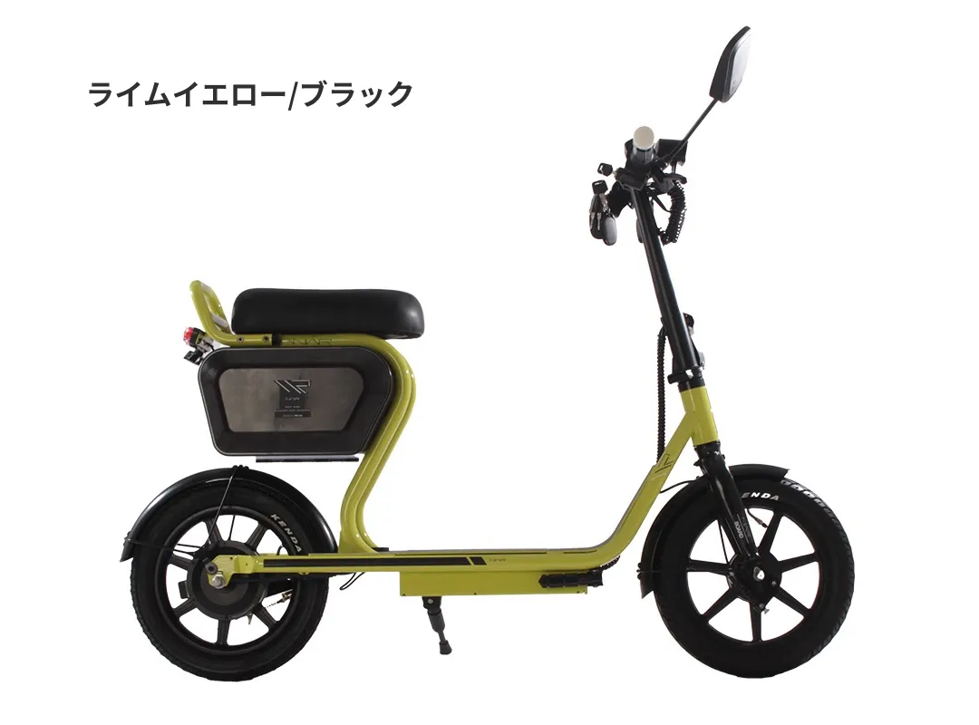 商品の写真 ライムイエローブラック