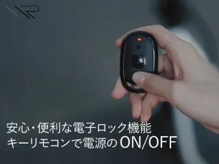 メリット5のイメージ写真